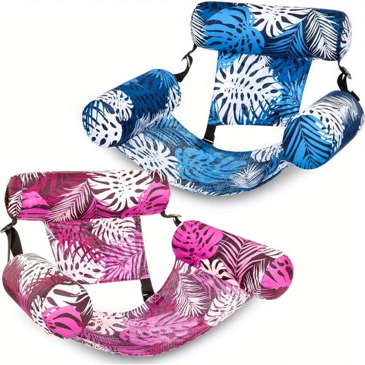 Joyfy Inflatable Pool Floats Set Two Lounge Chairs for Adults