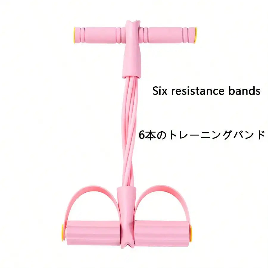 Upgraded Resistance Bands With Comfortable Grip For Home Fitness