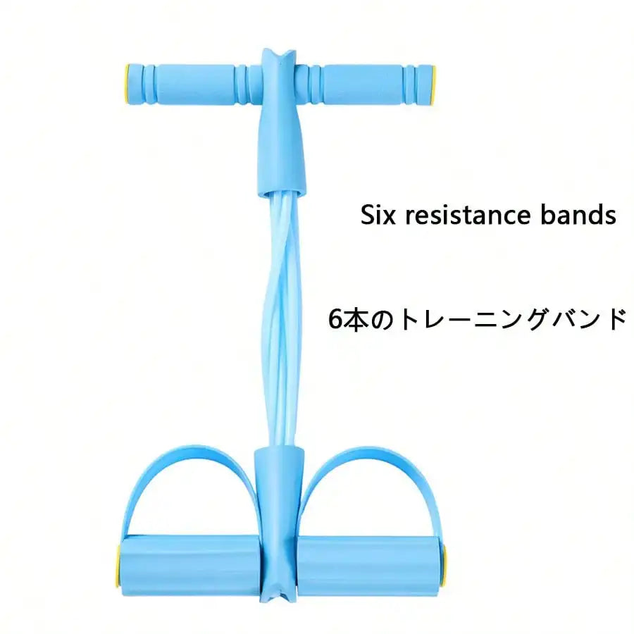 Upgraded Resistance Bands With Comfortable Grip For Home Fitness