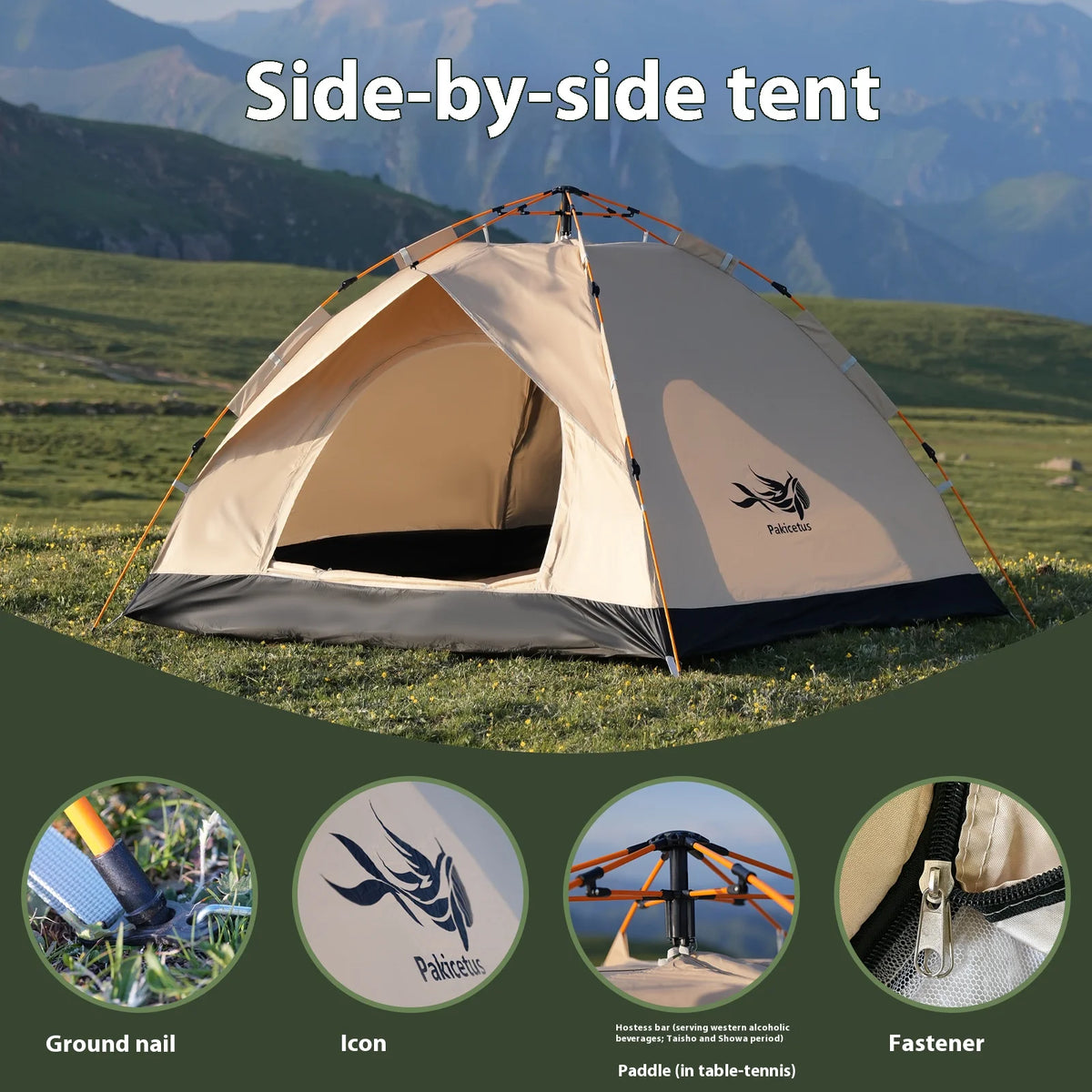 Pakicetus Instant Automatic Sun And Rain Camping Shelter